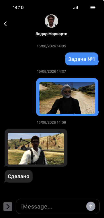 https://i.postimg.cc/W1Yxg4ss/Snimok-ekrana-2026-08-15-141017.png