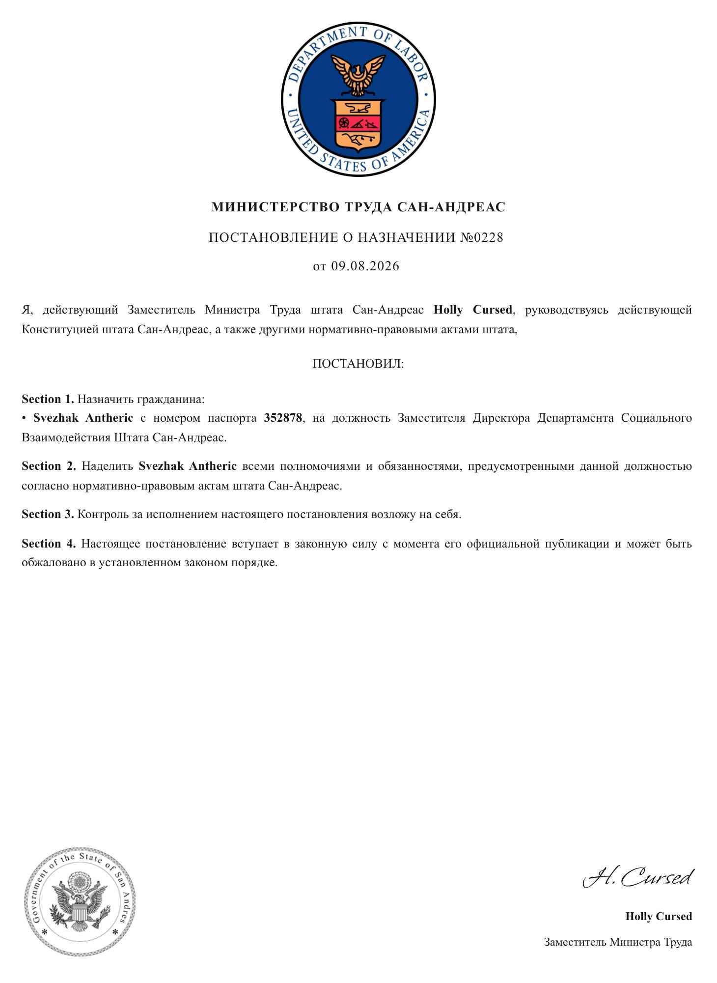 https://s.fotora.ru/32f41716b4e36465.jpeg