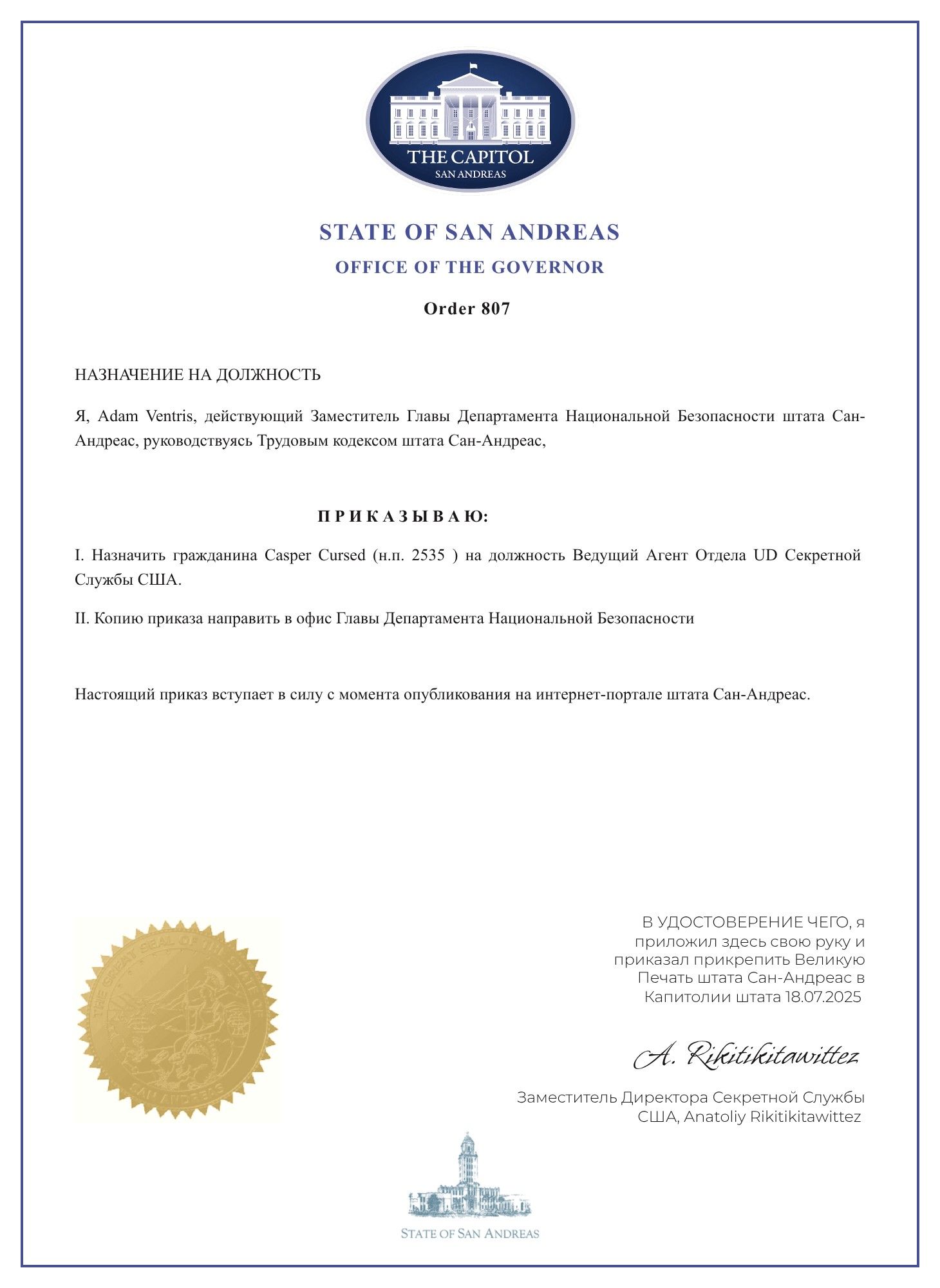 https://cdn.docossum.com/documents/7qMtKlDCuBmsciBGOHPdUUIat7DsrODh.jpeg