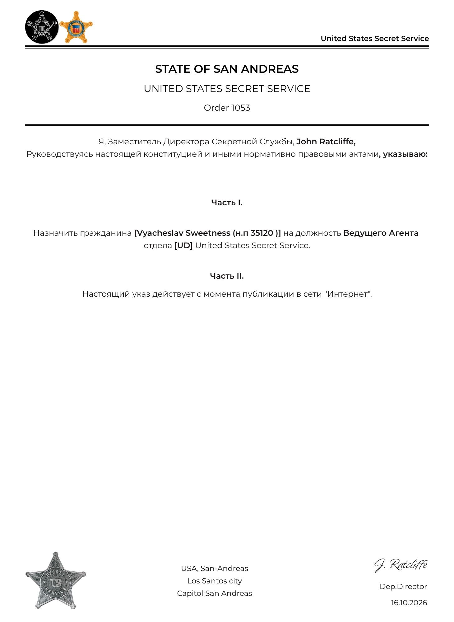 https://cdn.docossum.com/documents/KQWSEWYypEn8Iw5oYT8rXCLFse2SGU7K.jpeg
