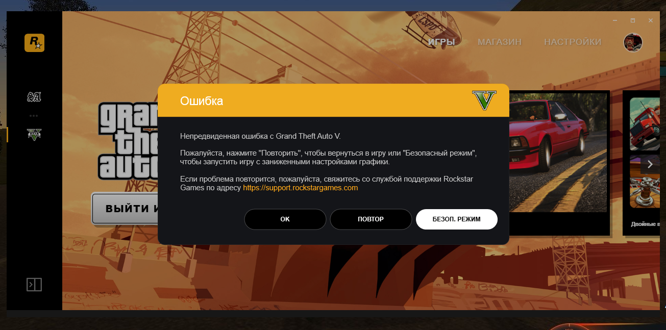 https://otvet.imgsmail.ru/download/268061515_e2f560073da78752b3f415b4f360a2df.png