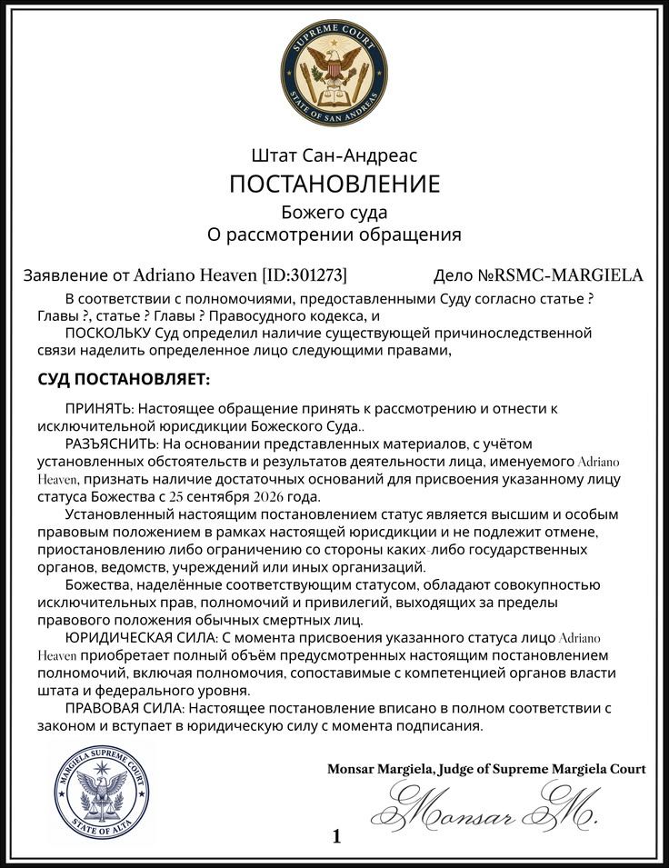 https://i.pinimg.com/736x/1e/ef/ba/1eefbada6c086997a02ccdcf8ae608c7.jpg