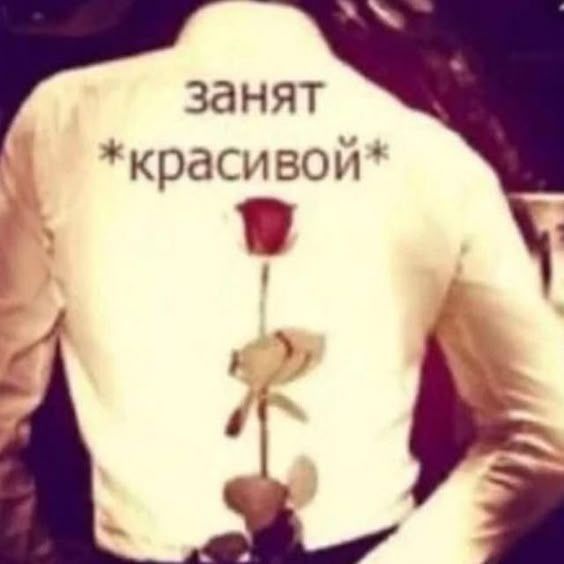 https://i.pinimg.com/564x/e2/53/9f/e2539fcc339b2a85d5cd86dabbe6e177.jpg
