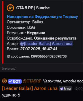 https://lh7-rt.googleusercontent.com/docsz/AD_4nXeYU2N5il9JyCorf8qck21Cc1cwiB5gBtazluf2Crc_i7P2CySnNpl-ra4FR2GgTl-jz2jNGVpuiRHOrPjV5l5kJFQ4W--6zrSEkx_iaMzHp87dH0o-1rFvySaDr_AASVxqX4-Q?key=3XlbR3tmEgUwkCP1xYHC_A