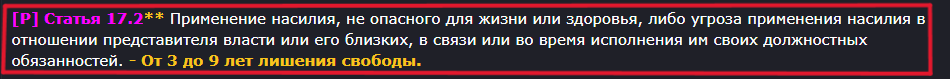 https://i.postimg.cc/sDrT5hKJ/2024-07-11-200811.png