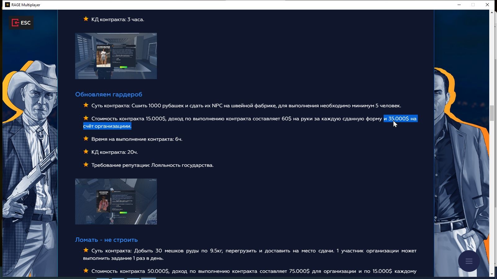 https://sun9-32.userapi.com/impg/So2haVGuSt4cQ_52mDWi8Lm2wjwdpVyba7iKyg/GwhSoFqd0kM.jpg?size=1600x900&quality=96&sign=28b3730a9a0c9c2adb7d20e1b78dd539&type=album
