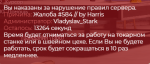 1720032806377.png 1720032806377.png