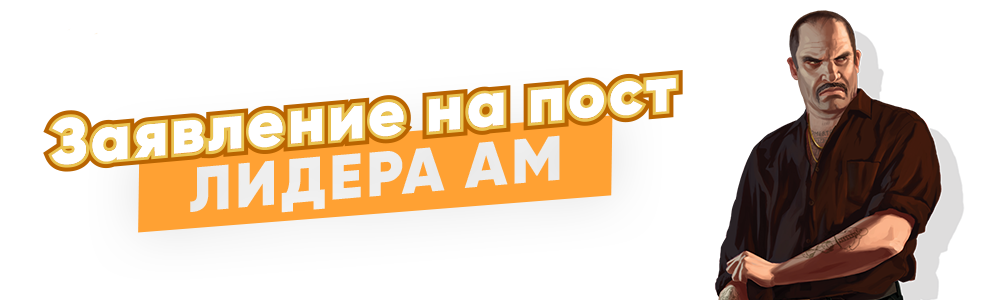 https://psv4.userapi.com/s/v1/d/qJx7Oc5FD7lnp3ckxdPOiQy8uH8erRtQc0UH_QtIiF6bKeiIrJapwemkDHCyT3ZHMZcaKIr__mhn5vX6INl8IBwOg86v8PD-OD62FTef7-jvtoZPhxOnTQ/4ZYxluZ.png
