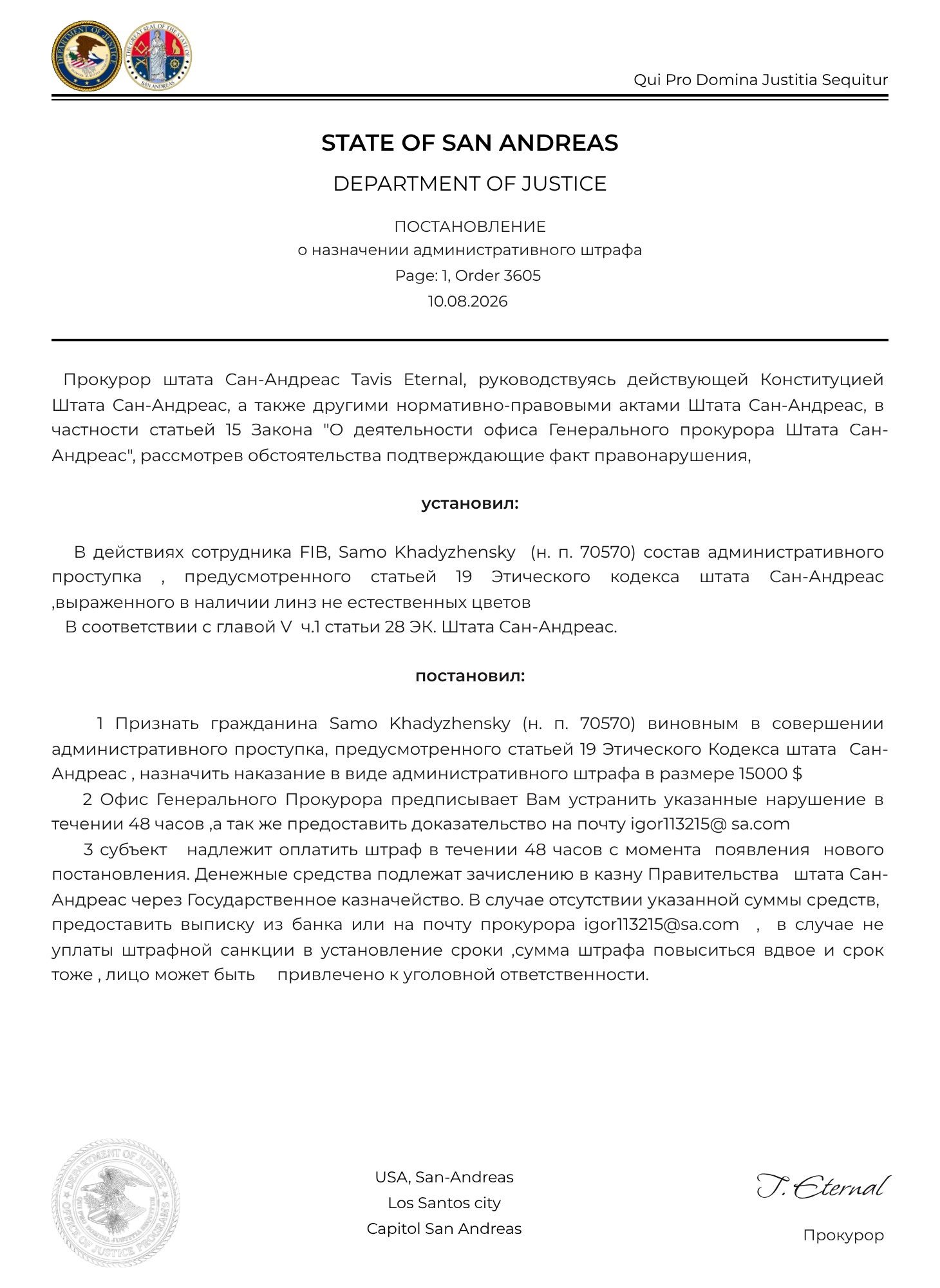 https://sun9-66.vkuserphoto.ru/s/v1/ig2/_4JkEpMalCpnzdabyTTfMpjyPNuTZb_ItMKqMbMsGr7LreB919s3D6yuQjBZZQN_7dnYivdT_I9e-2L6mG0Mny8R.jpg?quality=95&as=32x44,48x66,72x99,108x148,160x219,240x329,360x493,480x658,540x740,640x877,720x986,1080x1479,1280x1753,1440x1973,1460x2000&from=bu&u=_CEod8nIrCKA4NXDCGMfS6NiMf_Kazx6hq-ymlRMHTo&cs=1460x0