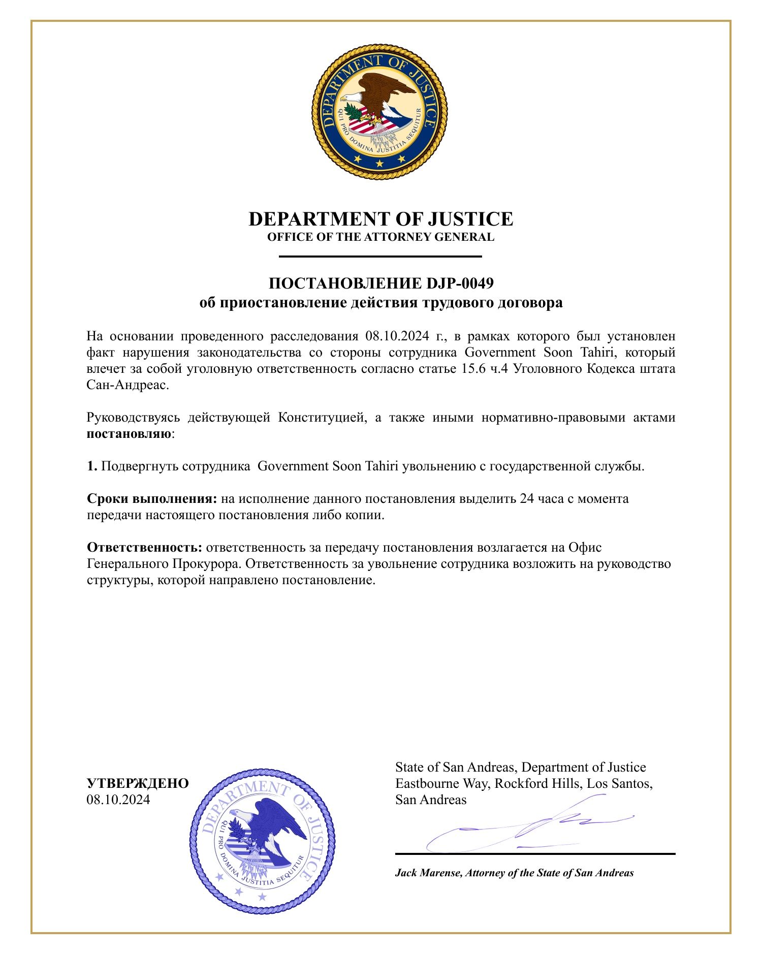 https://sun9-31.userapi.com/impg/EtuvYOKaaW7jEBE9GYwGOAkrp0R5G5vefJ9Muw/Z2rAwuo8Y8A.jpg?size=1500x1882&quality=96&sign=52a5b9e61452497e41fa5df225546491&type=album