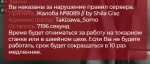1687105378860.png 1687105378860.png