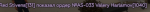 Безымянный.png Безымянный.png