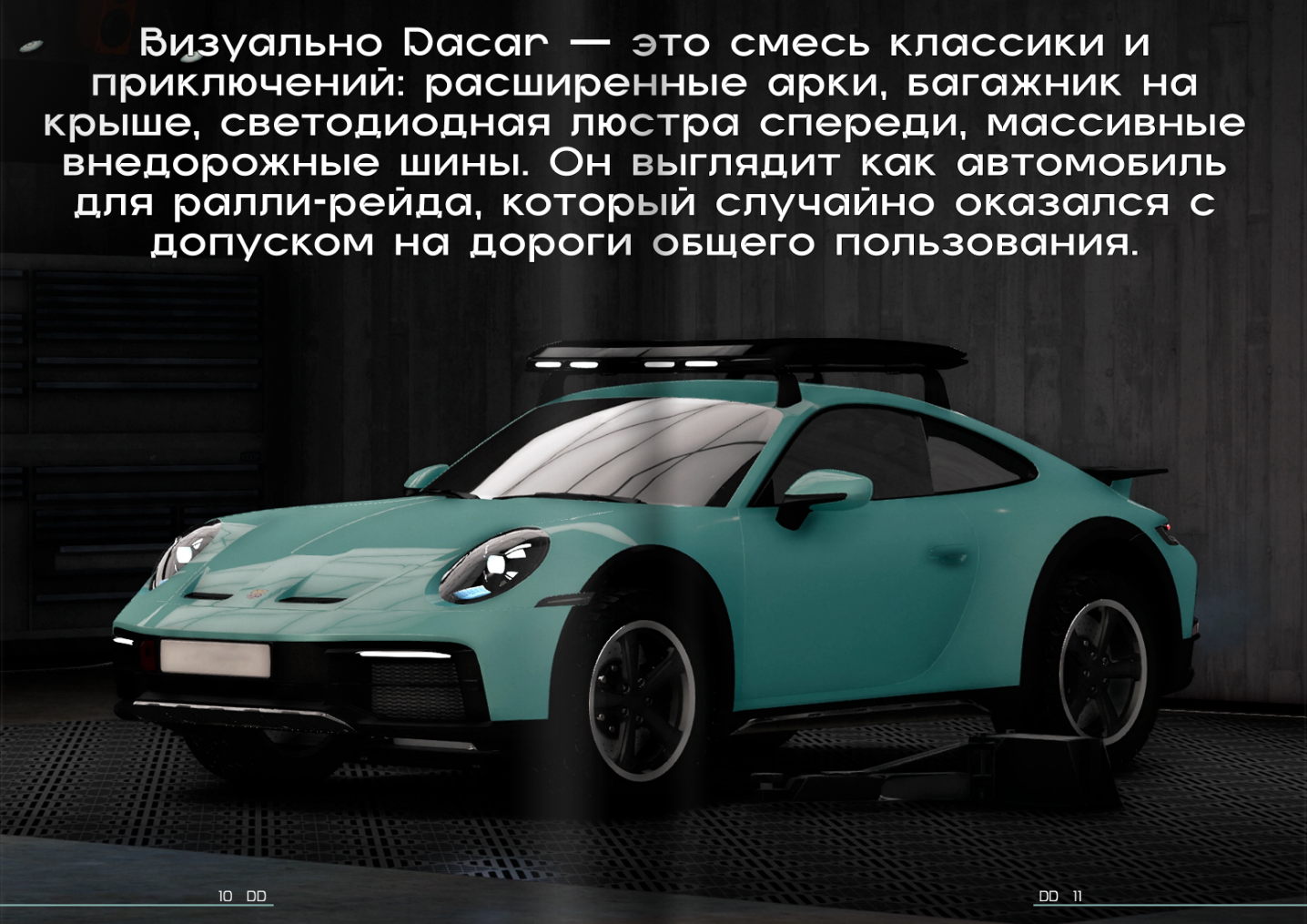 https://allwebs.ru/images/2026/02/10/10f2b7db7d6c2222158fa343bd1ab7c4.png