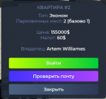 Снимок экрана 2022-12-20 122711.png