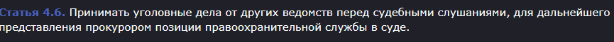 https://lh7-us.googleusercontent.com/jymvhtHmGZejfa-L50nt9sARUIez9Nyj_2aROEJwJyjKpqTOm8xu6Z0Qh1UuUm7YPkwLOFTGqrE6krgmFl-8gtr8MixxD9RakjgLmTQZVTlF61vsDD1K1rcepL35iL8FlkVDt5rZgOZNtDbXhBKuQ70