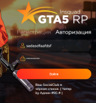 Снимок.PNG
