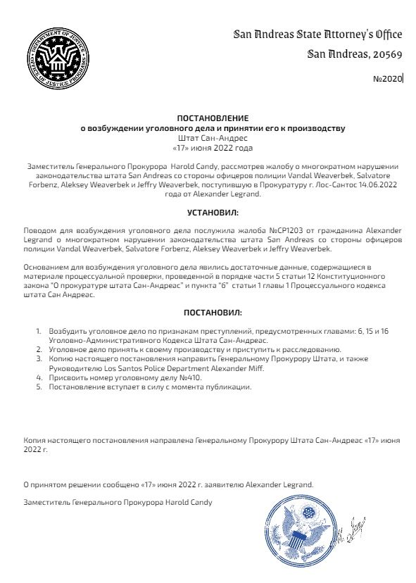 https://sun9-37.userapi.com/impg/gCOdVJ0Pxv0gMsVlpw65UW_8zLhbWDb826O6CA/X9FD2rHTNMA.jpg?size=591x828&quality=96&sign=ea6d1ed07eab74e82e57f8431bb90d22&type=album