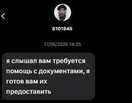 https://i.postimg.cc/13JQrxtg/image.png