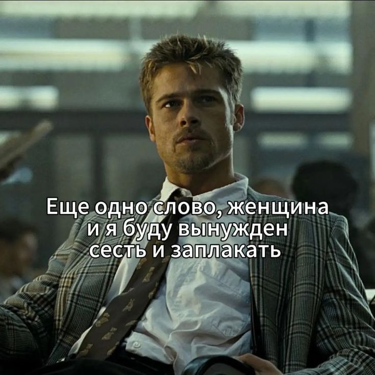 https://i.pinimg.com/736x/87/eb/1e/87eb1e8d9db1d94883c9fe5563e13d3b.jpg
